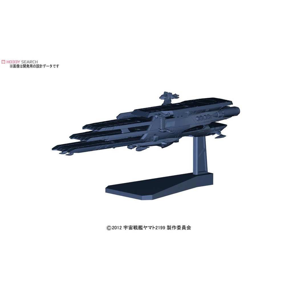 mô hình lắp ráp Schderg Plastic model Bandai