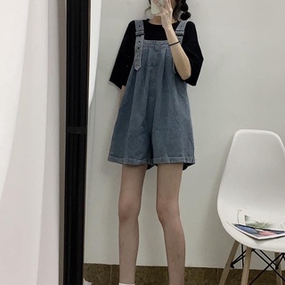 Yếm hot hit