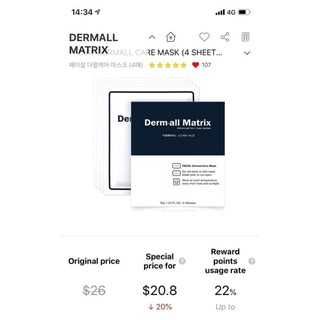Mặt nạ thạch Derm All Matrix - đắp qua đêm