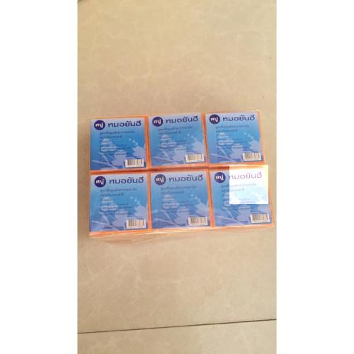 COMBO 12 hộp xà phòng rửa mặt yanhee thái lan[ Hàng thailand Chính Hãng ] | BigBuy360 - bigbuy360.vn