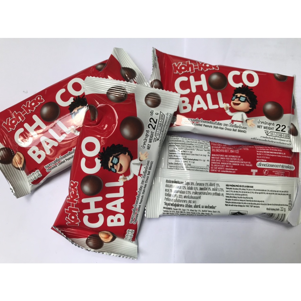 Sôcôla Đậu Phộng Trái banh Koh-Kae Choco Ball Peanut (gói 22g)