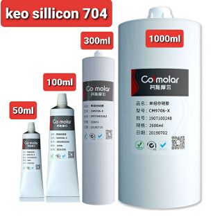 achun.vn - Chai 50/100/300ml Keo phủ bo mạch - bảo vệ mạch - Loại sillicon lỏng trắng sữa.