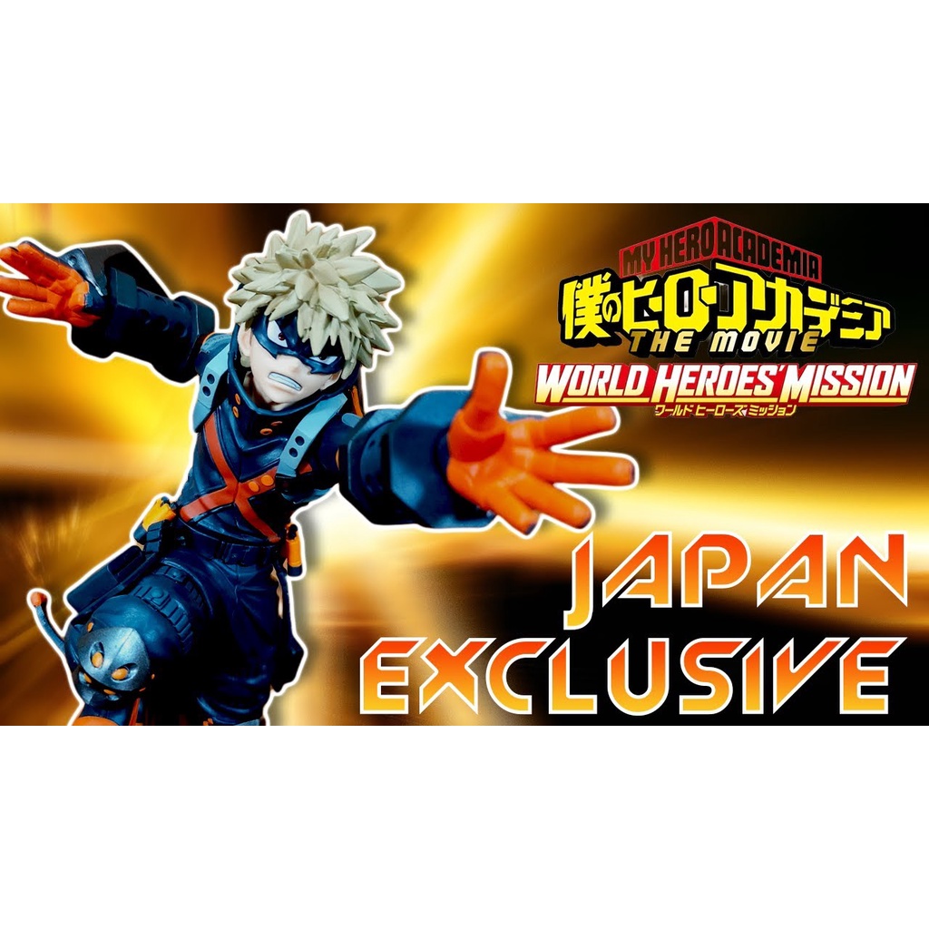 Mô Hình Học Viện Siêu Anh Hùng - Amazing Heroes Bakugou Movie