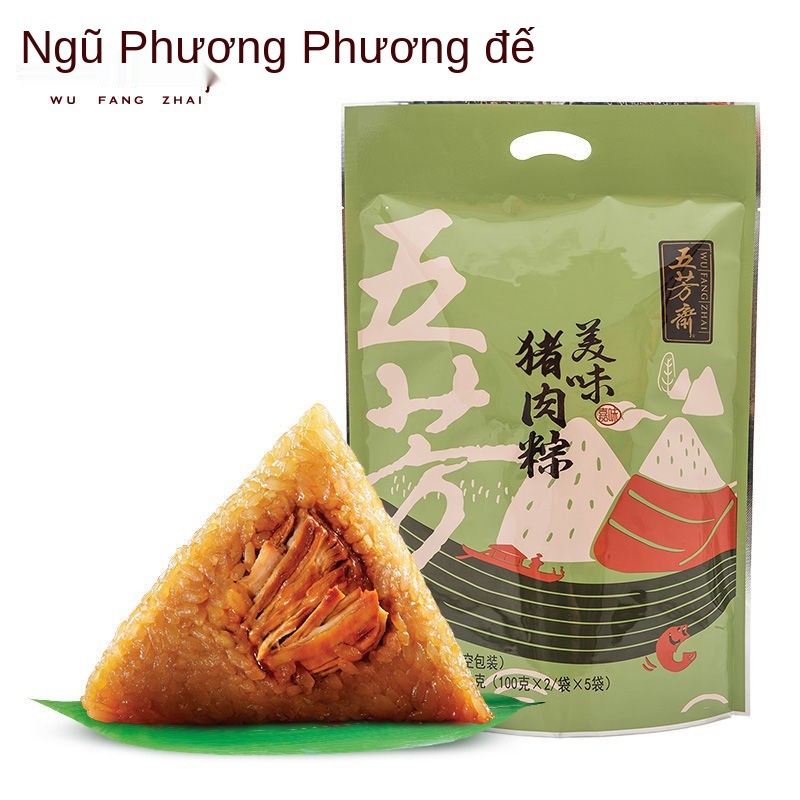 ♤❇Hộp quà bánh bao gạo Wufangzhai, thịt tươi, lòng đỏ trứng, bánh bao nhân thịt lớn, nhân đậu, táo tàu ngọt, mua theo nh