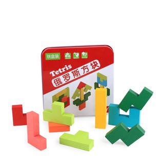 Đồ Chơi Xếp Hình Trí Uẩn Tangram Thông Minh Xếp 100 Hình Khác Nhau Cho Bé (Đồ Chơi Trẻ Em)