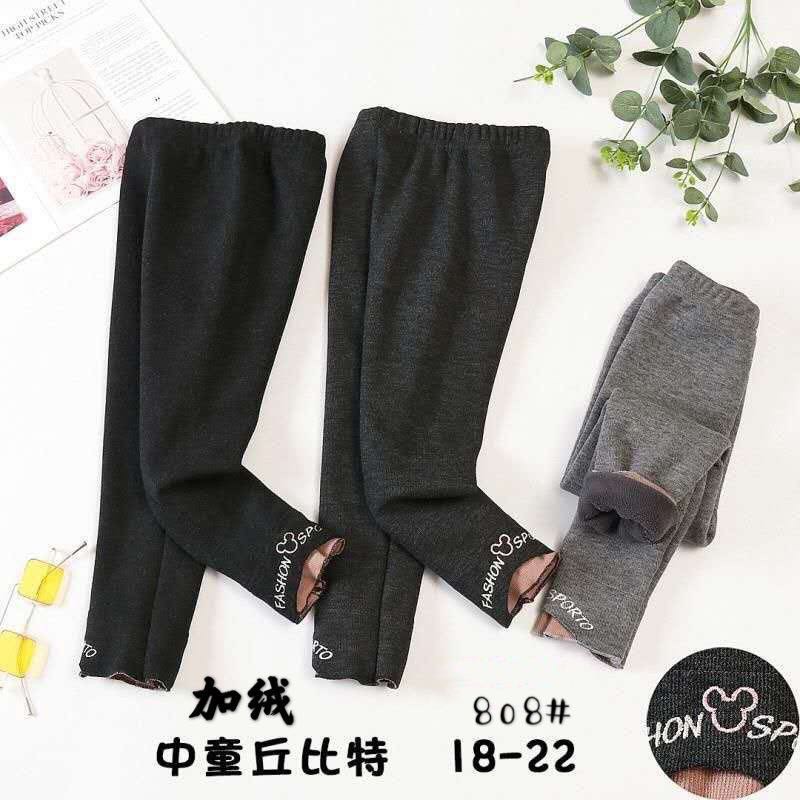 Quần legging lót lông siêu ấm cho bé