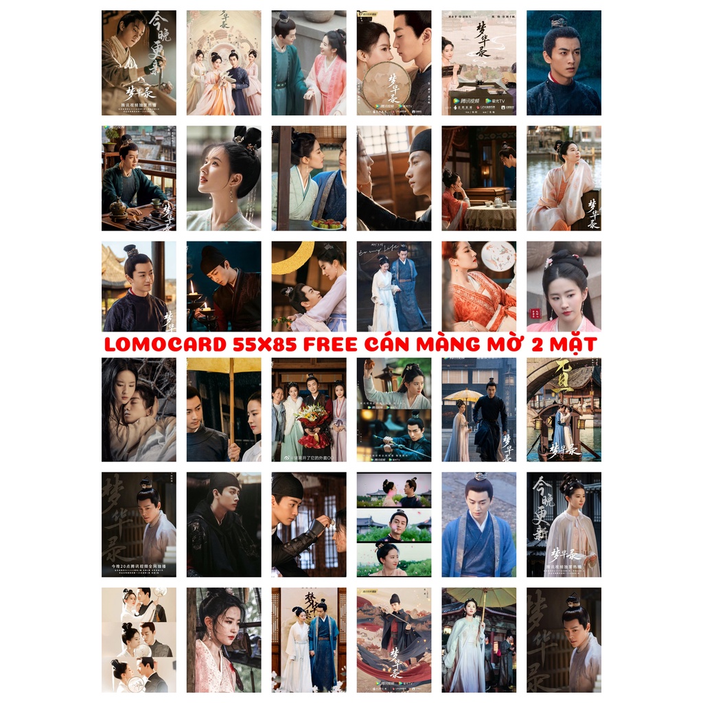 Lomo card 36 ảnh phim Mộng Hoa Lục