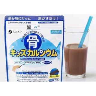 Sản phẩm calcium cá tuyết plus