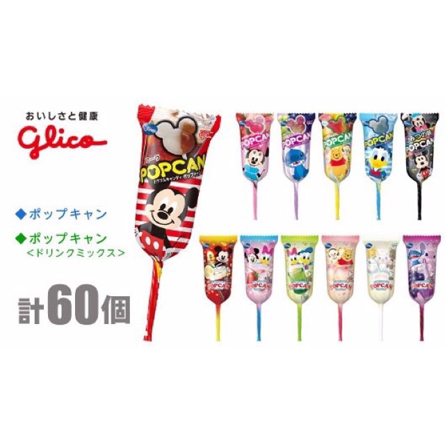 Kẹo mút Popcan mickey Glico vị trái cây Nhật Bản 13g/ cây( Giao màu ngẫu nhiên)