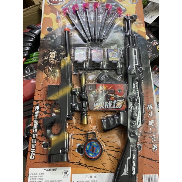 Vỉ đồ chơi nhập vai như hình shop đăng