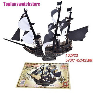 [TOPL] 102 PCS 3D Puzzle Caribbean Pirate Ship Adult Kid Entertainment Jigsaw