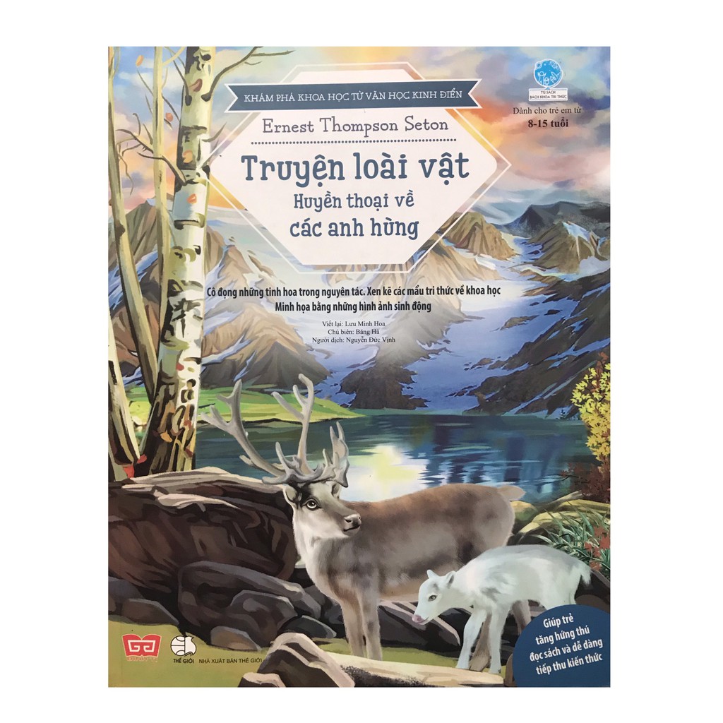 Sách - Truyện loài vật - Huyền thoại về các anh hùng