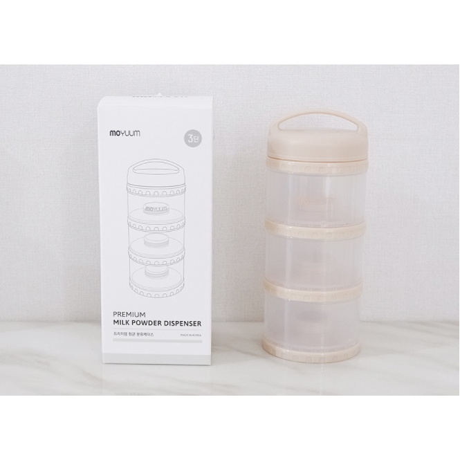 Set 2 hộp chia sữa 3 ngăn cao cấp Moyuum Hàn Quốc