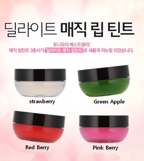 Combo 2 Son Delight Magic Lip Tint Tony Moly