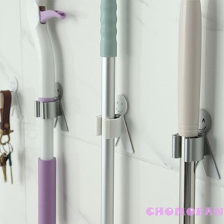 Giá gắn tường để cây lau nhà tiện lợi