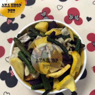 Rau Củ Sấy Khô cho hamster ( 100gr )