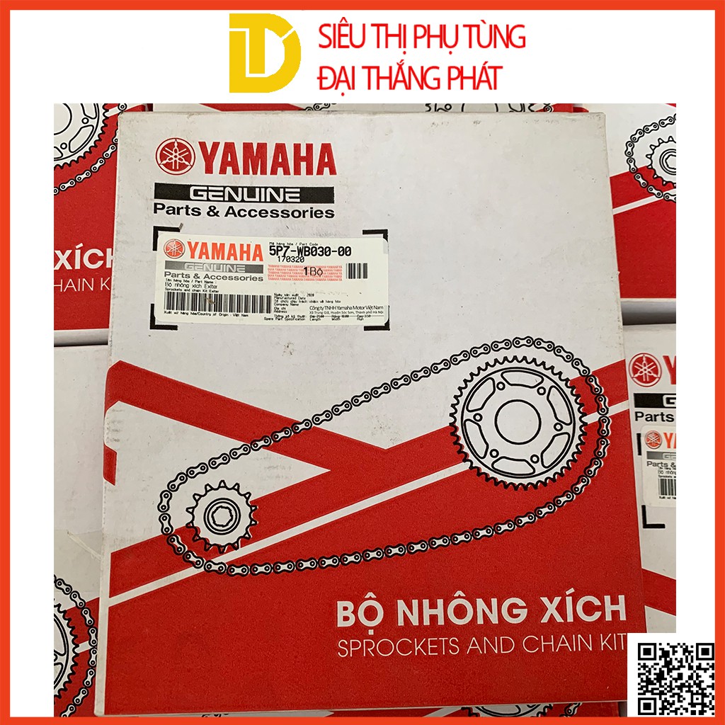 Bộ nhông xích, nhông sên đĩa cho xe số EXCITER 4 SỐ CHÍNH HÃNG YAMAHA