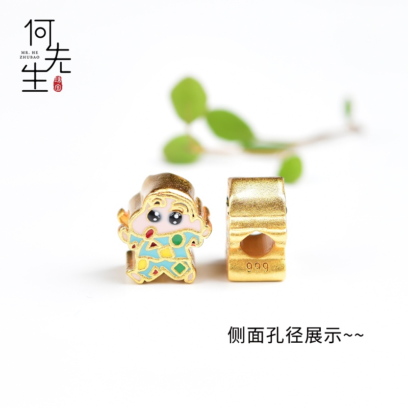 Bộ Hạt Xỏ Vòng Tay / Vòng Tay Màu Vàng Cát / Cậu Bé Bút Chì Shin-Chan Không Gây Dị Ứng Chất Lượng Cao diy