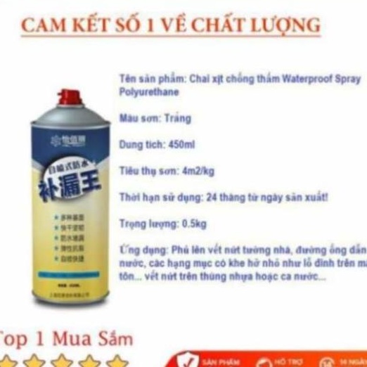 Bình Xịt Chống Thấm Chống Dột Công Nghệ Nano Bảo Vệ Mái Nhà, Tường Và Ống Nước 450ml