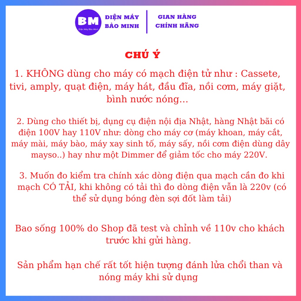 [Bao sống 100%] Mạch Cản 3IC Chuyển Điện 220v Sang 110v 3000w - Dùng Cho Máy Khoan - Máy Mài - Máy Cắt - Xay Sinh Tố