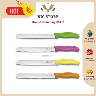 Dao Cắt Bánh Mỳ Lưỡi Răng Cưa 21cm Cán Nhựa nhập khẩu Thụy Sỹ