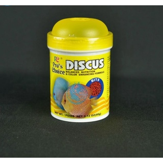 Thức ăn cá cảnh Discus Proschoice | cám dành cho cá dĩa giàu dinh dưỡng