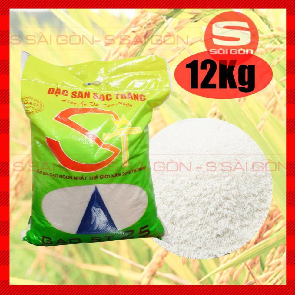 Gạo ST25 Sóc Trăng 🌾𝐁𝐀𝐎 𝟏𝟐𝐊𝐆 🌾𝐅𝐑𝐄𝐄 𝐒𝐇𝐈𝐏🌾 Gạo ST 25  thơm ngon thượng hạng