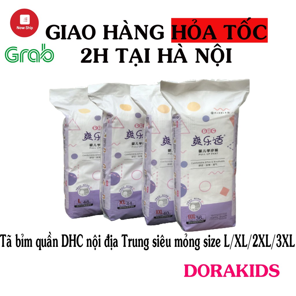 Tã Bỉm quần DHC nội địa Trung cao cấp, siêu mỏng đủ size L48, XL44, 2XL40, 3XL36 an toàn cho bé