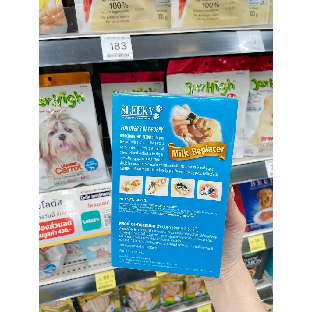 Sữa Sleeky Sữa cho chó Sơ sinh Thái Lan 150g ⚡NỘI ĐỊA THÁI⚡ Thay thế sữa Chó Mẹ .