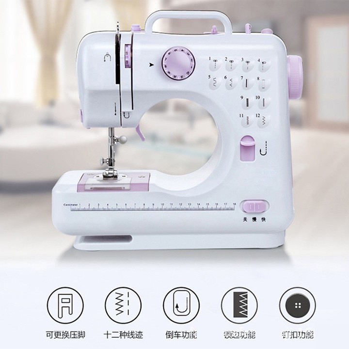 [Mã LIFEHL50K giảm 10% đơn 200K] Máy May Mini Gia Đình FHSM505 12 Kiểu May, Có Vắt Sổ | BigBuy360 - bigbuy360.vn