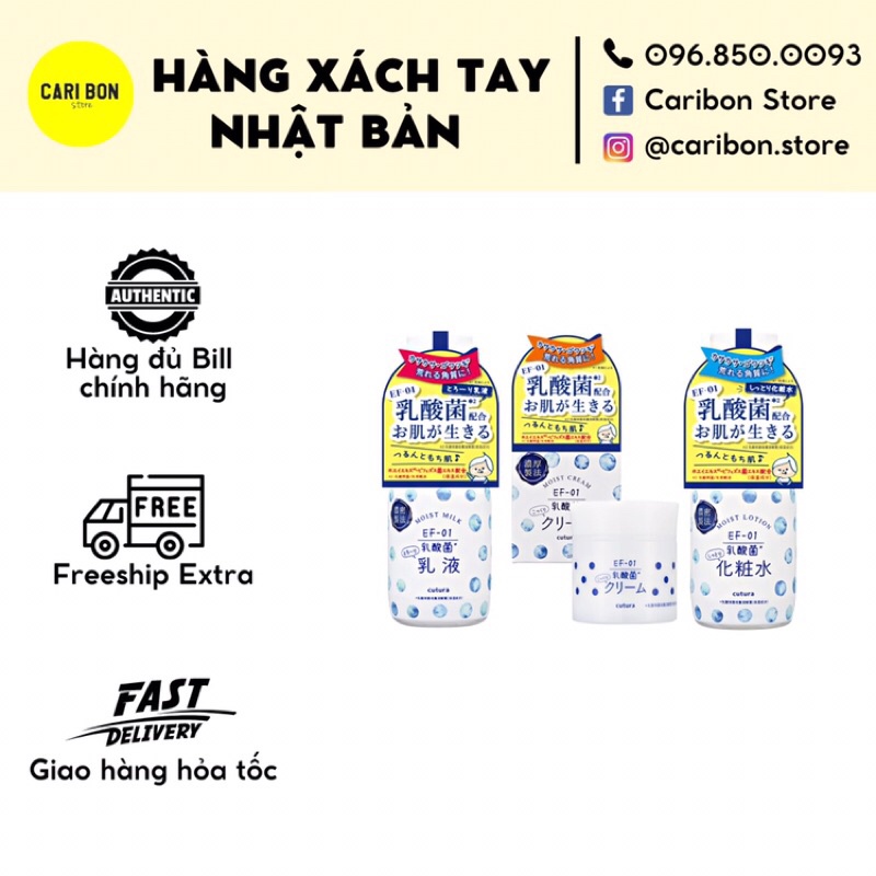 Bộ dưỡng da men Vi Sinh CUTURA