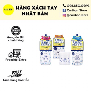 Bộ dưỡng da men Vi Sinh CUTURA