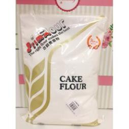 [Sỉ Lẻ] Bột Prima Cake Flour màu vàng 1kg