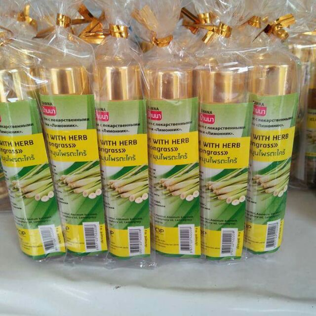 Dầu lăn hương sả thái lan