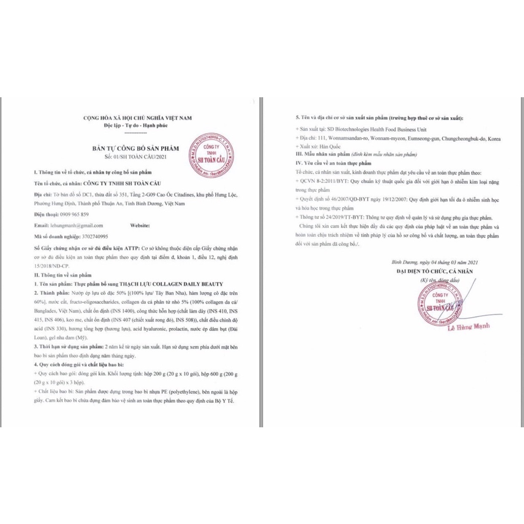 Thạch lựu collagen Daily Beauty hỗ trợ đẹp da cho cả nam và nữ - set 3 hộp- 1 hộp 10 gói