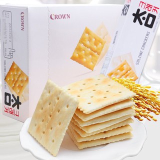 Bánh quy ăn kiêng hàn quốc crown hộp 56g