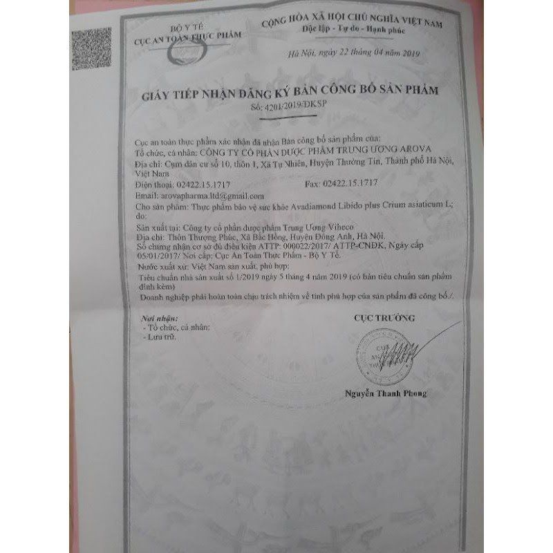 Viên uống giảm tiểu đêm Avadiamond Libido (Hộp 30 viên) - Hỗ trợ bổ thận, hỗ trợ giảm rối loạn tiểu tiện do thận hư.