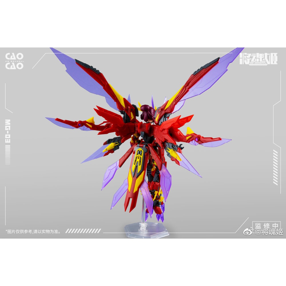 Mô hình lắp ráp MG-03 Tào Tháo