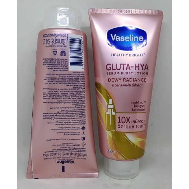 Sữa Dưỡng thể VASELINE 10X chính hãng Thái Lan