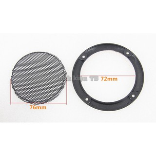 Mặt nạ bảo vệ loa 2 inch 3 inch 4 inch
