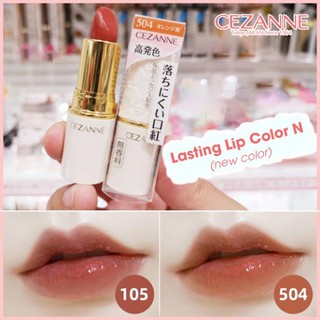 Son thỏi CEZANNE Lasting Lip Color
