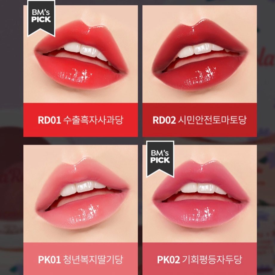 Son tint - APIEU ROLA ROLA JUICY PANG SUGAR TINT | BigBuy360 - bigbuy360.vn