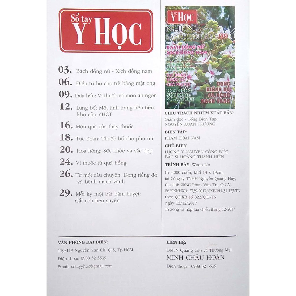 Sách Sổ Tay Y Học - Những Bài Thuốc Hay 99
