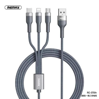 Dây sạc Remax 3 trong 1
