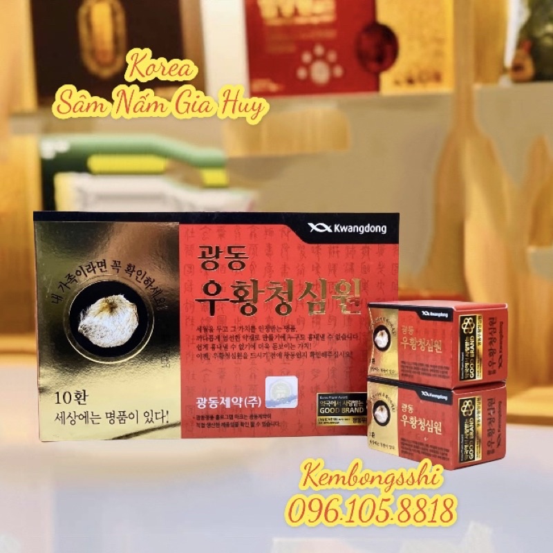 [HÀNG MỚI] An Cung Ngưu Hoàng Đỏ Kwangdong Hàn Quốc Hộp 10v