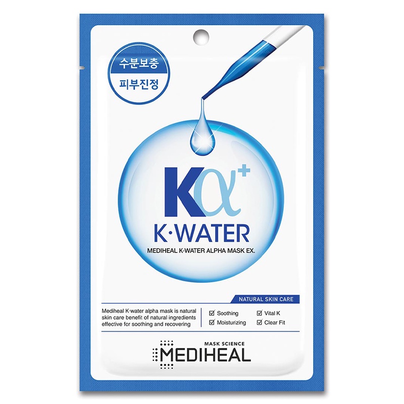 Mặt Nạ Mediheal Alpha Mask ex 23ml