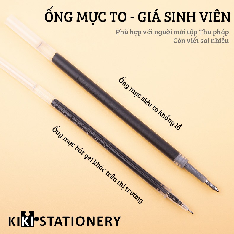 Bút Gel cỡ ngòi 0.7 - 1.0 mm M&G Large Capacity