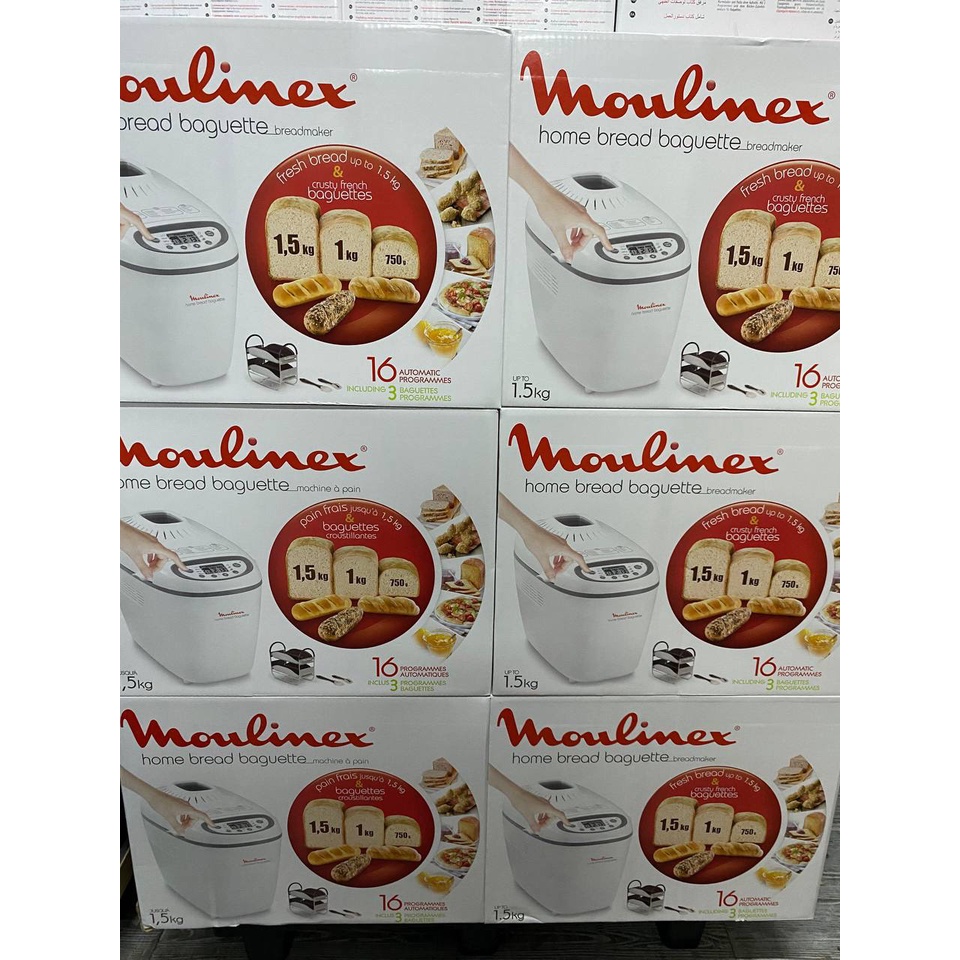 Máy làm bánh mì tự động Moulinex OW6101, 16 chương trình [Hàng Đức]