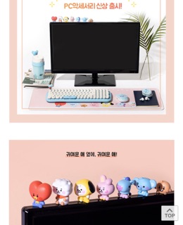 Monitor Figure baby Bt21 bám Bt21