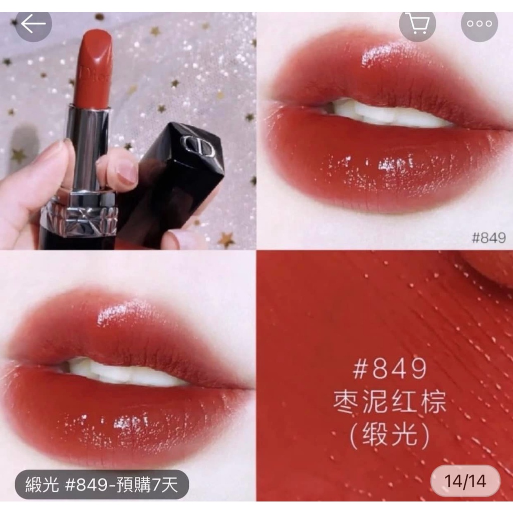 Son môi DIOR ROUGE vỏ đen màu 849 Rouge Cinema UNBOX